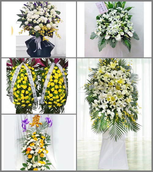广东梅州市兴宁市石马镇白事花篮预定